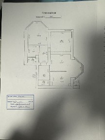 Чернігівська область, Чернігів
