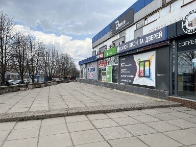 Дніпропетровська область, Кривий Ріг, Саксаганський