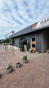 Дніпропетровська область, Кам'янське