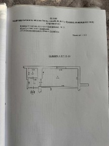 Запорізька область, Запоріжжя, Олександрiвський