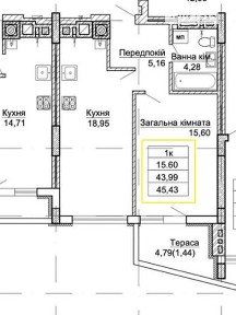 Львівська область, Львів, Галицький
