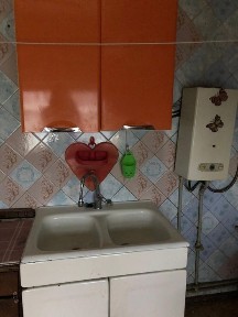Продажа дома З. Яр