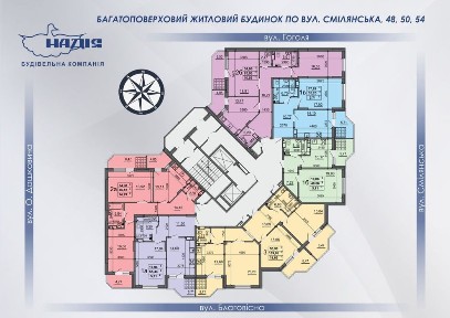 Черкаська область, Черкаси