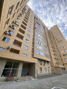 Дніпропетровська область, Дніпро, Соборний