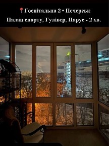 Київ, Печерський, вулиця Госпітальна 2
