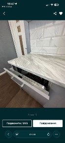 Київська область, Київ, Святошинський