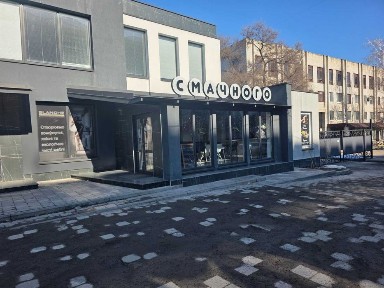 Оренда приміщення 60м2 (Кременчук)