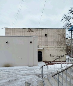 Київська область, Київ, Дніпровський