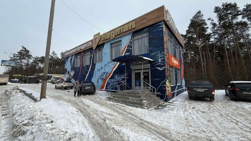 Київська область, Київ, Деснянський