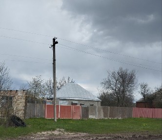 Продам Будинок Нововодолазький район