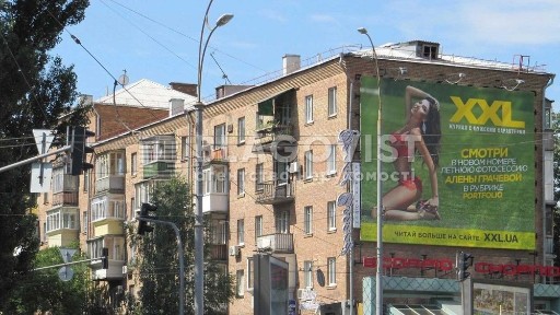 Київська область, Київ, Печерський