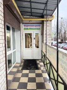 Київська область, Боярка