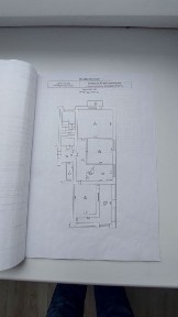 Вінницька область, Могилів-Подільський