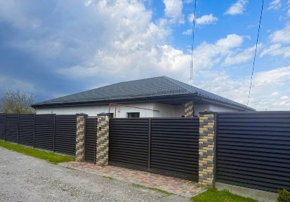 Продам будинок від власника