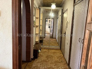Харківська область, Харків, Індустріальний