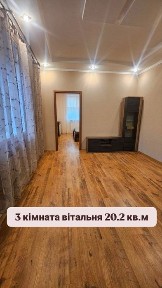 Запоріжжя, Дніпровський, Вільнюська 10