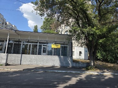 Полтавська область, Кременчук