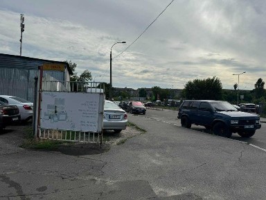 Продаж Фасадної Ділянки ! СТО ! Мийка ! Торгове Приміщення !