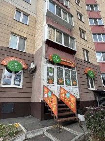 Київська область, Київ, Дарницький
