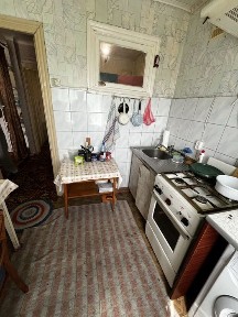 Дніпропетровська область, Кам'янське