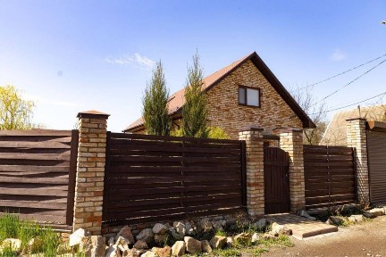 Продам будинок Орлівщина, біля Новомосковська
