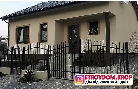 Продаж будинку 72м2, на етапі будівництва