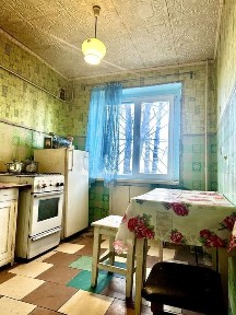 Дніпропетровська область, Кривий Ріг, Тернівський