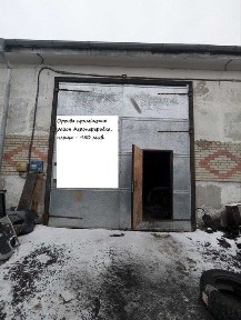 Рівненська область, Рівне