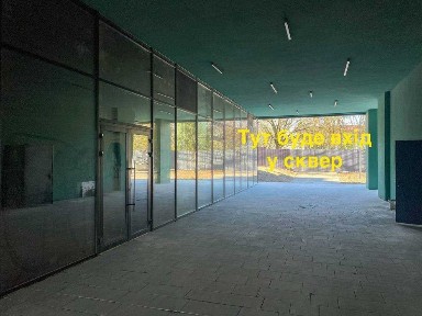 Львівська область, Львів, Залізничний