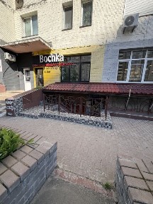 Київська область, Київ, Дарницький