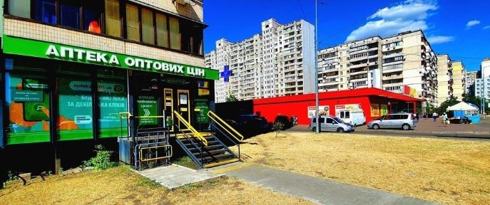 Київська область, Київ, Дарницький