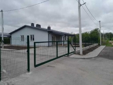 Київська область, Нове