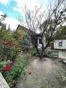 Дніпропетровська область, Кам'янське