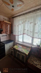 9448-КЮ Продам 2К квартиру на Салтовке Салтовская 533 м/р