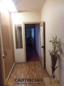 Харківська область, Харків, Київський