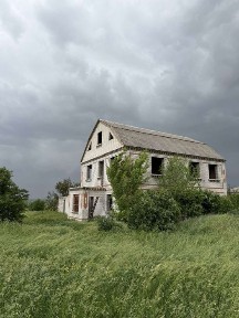 Кіровоградська область, Кропивницький, Подільський