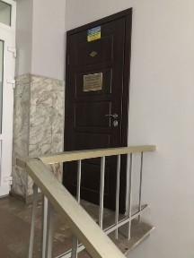 Сдам в аренду офис 46квм