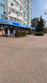 Київська область, Київ, Шевченківський