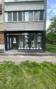 Без-%. Готовий орендний бізнес 51м. кв. Чоколовський бульвар 12