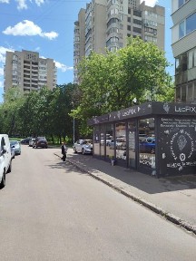 Київська область, Київ, Дніпровський