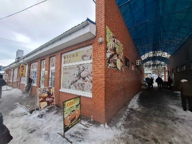 Київська область, Біла Церква