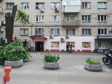 Київська область, Київ, Печерський