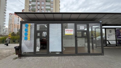 Київська область, Київ, Деснянський