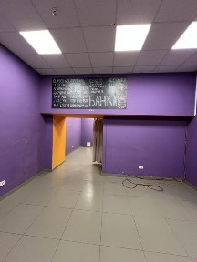 Київська область, Київ, Шевченківський