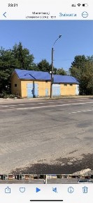 Івано-Франківська область, Микитинці