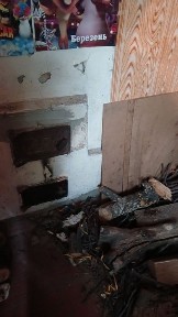 Харківська область, Високий