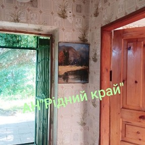 Полтавська область, Полтава