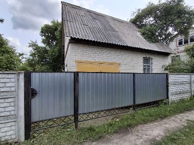 Чернігівська область, Чернігів