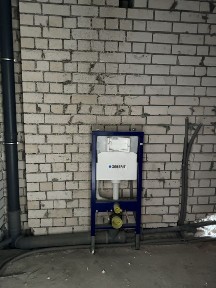 Київська область, Ірпінь