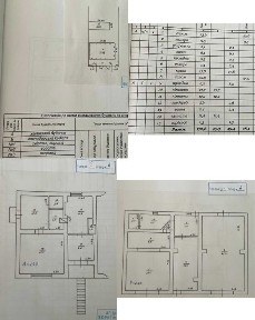 ПРОДАЖ 3 кімнатного 2 поверхового будинку 173 кв. м. у житловому стані!